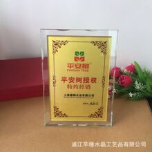 代辦證書軟件服務(wù)的隱憂與合規(guī)替代方案