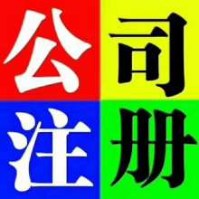 代理代辦服務(wù)的價(jià)值與注意事項(xiàng)